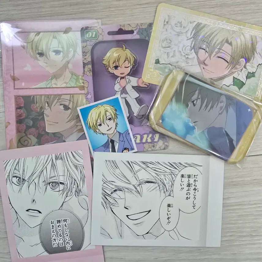 [BUNJANG] Ouran High School Host Club Tamaki Goods Bundle / 오란고교 사교클럽 타마키