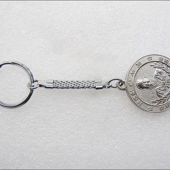 [BUNJANG] Hansuhm Namgung Eok Commemorative Festival 1981 Hongcheon Keychain / 내 몸은 과일나무 아래 묻어 거름이라도 되게 하라 한서 남궁억 선생 1981년 홍천 제5회 한서제 [키링, 열쇠고리]