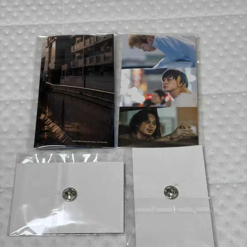 [BUNJANG] Who Are The Fools? Movie Special Badge Bundle Set / 영화 어리석은 자는 누구인가 어석자 특전 뱃지 일괄