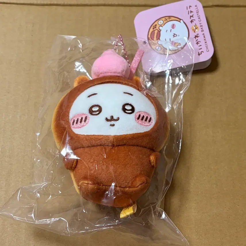 [BUNJANG] Chiikawa Castella Otaro (Chii) Plush / 치이카와 카스테라 오타루(치이)