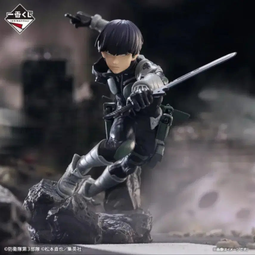 [BUNJANG] Ichiban Kuji Kaiju No. 8 Hoshina A Prize Figure / 제일복권 괴수8호 호시나 a상