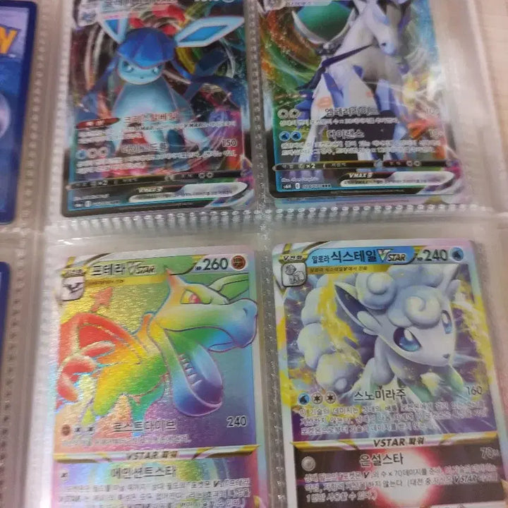 [BUNJANG] Pokemon Cards Bundle Set / 최대 1.5까지 네고 가능)포켓몬 카드 판매(사진 많음)