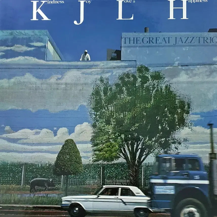 [BUNJANG] The Great Jazz Trio "Kindness, Joy, Love &amp; Happiness" Japanese Import LP / LP ㅡ [JAZZ] THE GREAT JAZZ TRIO / 수입명반