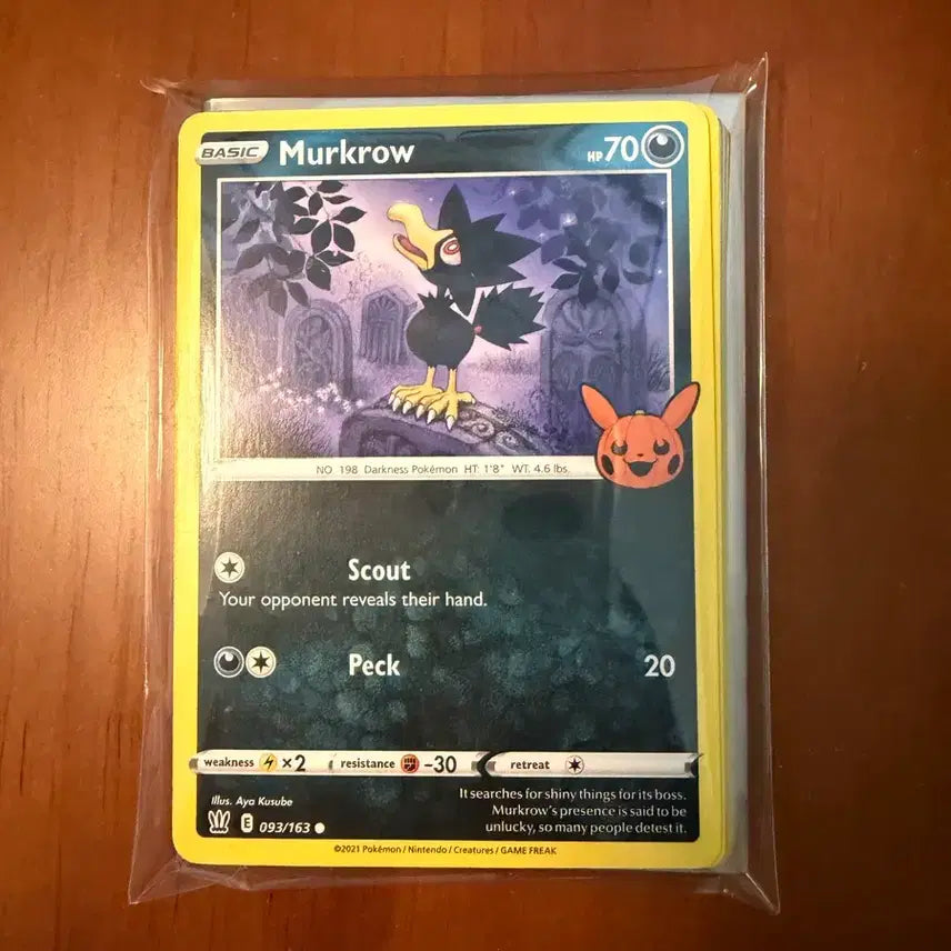 [BUNJANG] Halloween Photocard Bundle Set (28 pcs) / [북미/싱글세트] 북미 할로윈카드 28장 일괄
