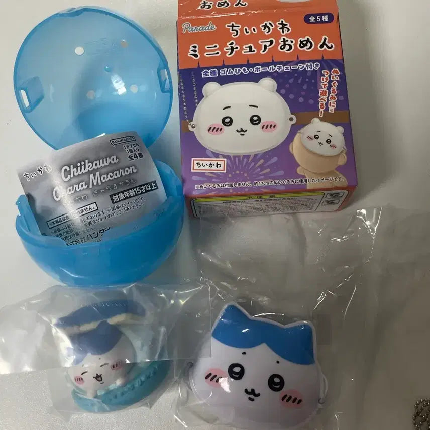 [BUNJANG] Hachitorei Macaron &amp; Hachitorei Festival Mask Bundle Set / [일괄] 하치와레 마카롱 + 하치와레 마츠리 가면