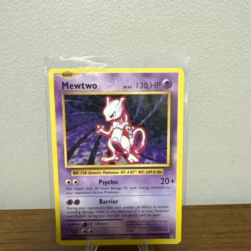 [BUNJANG] Pokemon Card XY Revolution Mewtwo / 포켓몬카드 XY 레볼루션 뮤츠