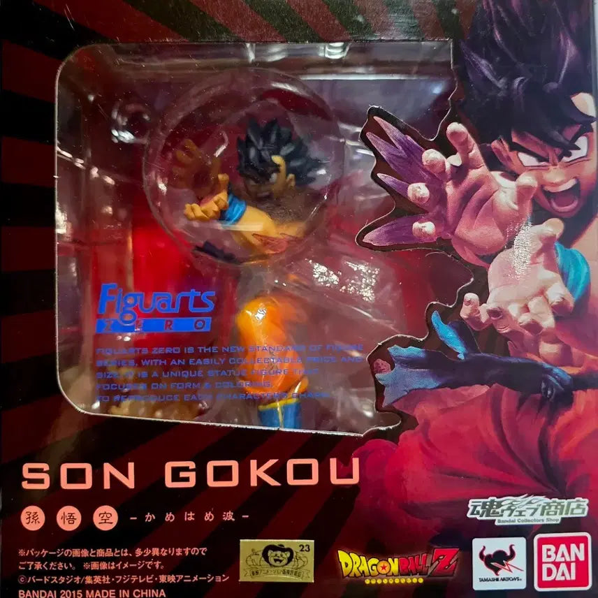 [BUNJANG] Dragon Ball Figure-rise Standard Son Goku Figure / 드래곤볼 피규어라이즈 스탠다드 손오공 피규어