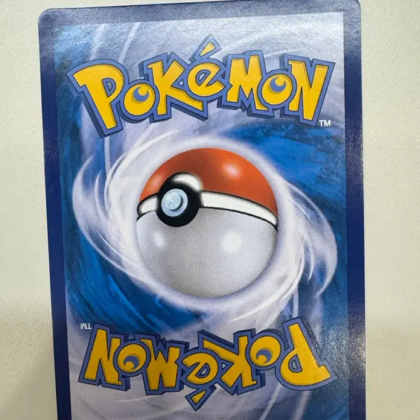 [BUNJANG] Pokemon Card Pokemon GO Ditto / 포켓몬카드 포켓몬고 메타몽