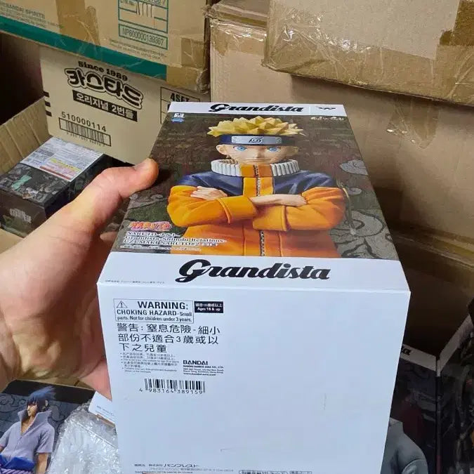 [BUNJANG] Banpresto Naruto Grandista Figure (Sealed) / (번장최저가미개봉)반프레스토 나루토 그랜드스타 피규어