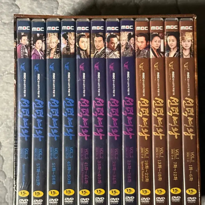 [BUNJANG] Queen Seondeok DVD Set (Sealed) / 선덕여왕 DVD (미개봉)