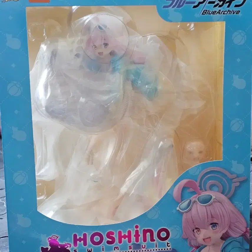 [BUNJANG] Phat Blue Archive Hoshino Swimsuit Figure / Phat 블루아카이브 호시노 수영복 피규어