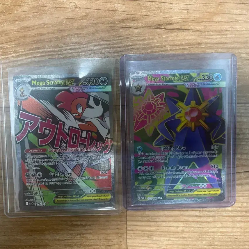 [BUNJANG] Pokemon Card North American Version Garchomp VMAX Alternate Art SR / 포켓몬카드 북미판 곤율거니 ma 메가아쿠스타 sr