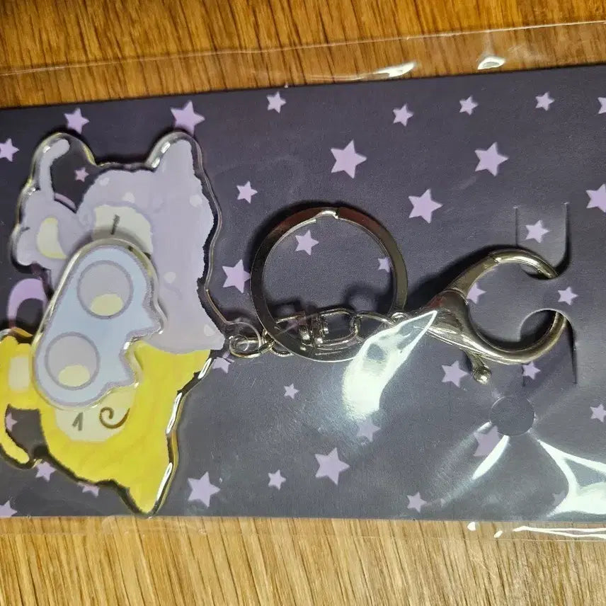[BUNJANG] IU UENA 8th Generation Kit Alien Acrylic Keyring (Sealed) / [공식] 아이유 유애나 8기 키트 에일이언 아크릴 키링 (미개봉)
