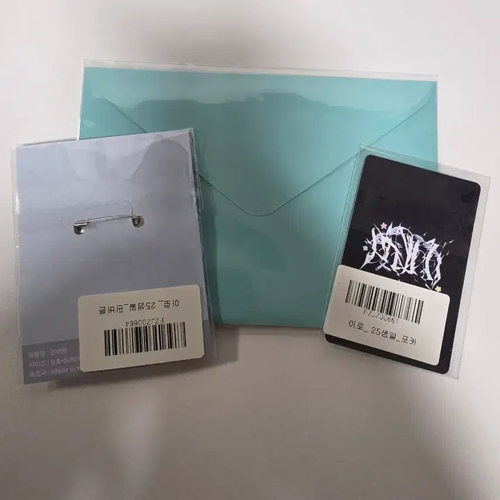 [BUNJANG] Bundle Set Scosizm Ira 2025 Birthday Goods / 일괄) 스코시즘 이로 25년도 생일 굿즈 (8월만 수수료 포함)