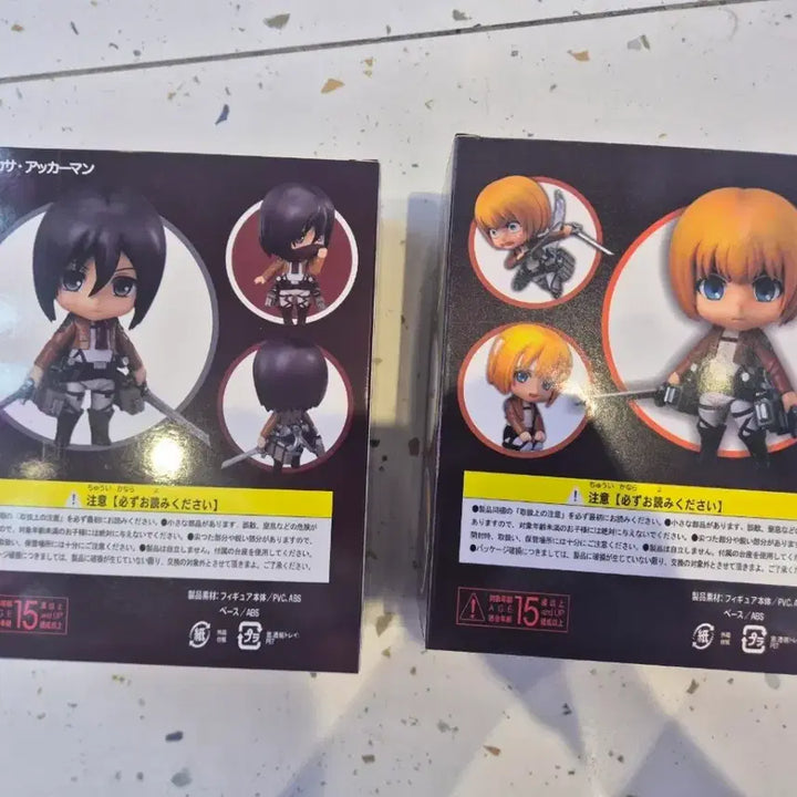 [BUNJANG] Attack on Titan Mikasa Ackerman / Armin Arlert Figure (Unsealed) / [단순개봉] 진격의 거인 피규어 미카사 아커만/아르민 알레르트