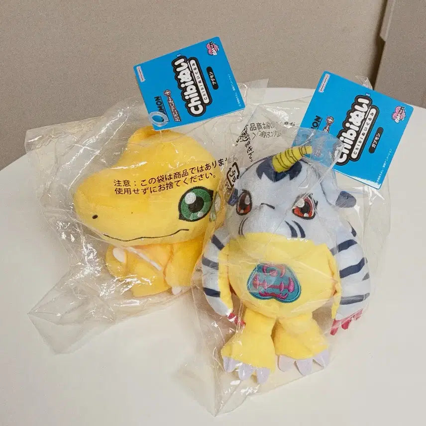[BUNJANG] Digimon Agumon &amp; Gabumon Chibi Plush Set / 아구몬 파피몬 치비 인형 세트