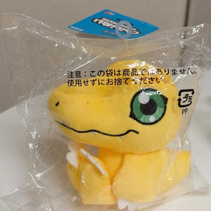 [BUNJANG] Digimon Agumon &amp; Gabumon Chibi Plush Set / 아구몬 파피몬 치비 인형 세트