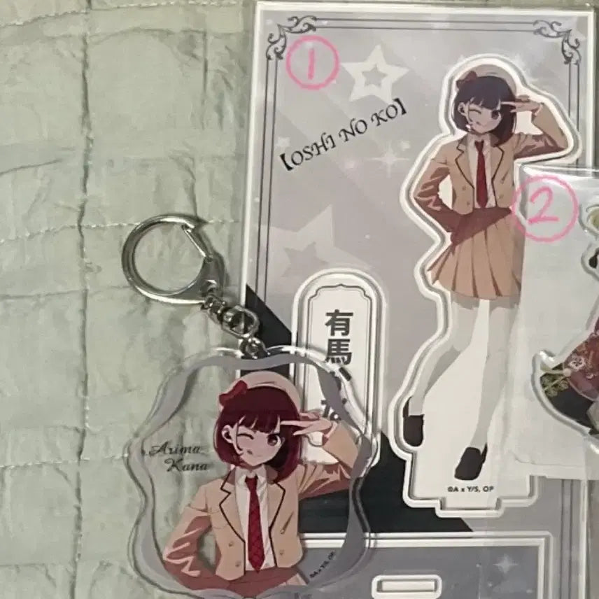 [BUNJANG] Oshi no Ko Kana Arima Aviot Acrylic Stand + Acrylic Keyring / 최애의 아이 아리마 카나 aviot 아크릴스탠드+아크릴키링