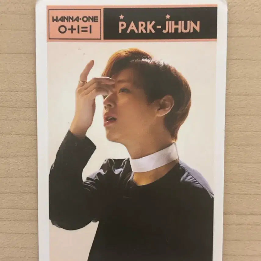 [BUNJANG] Wanna One Park Jihoon Photocard / 워너원 박지훈 포토카드