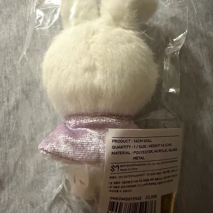 [BUNJANG] Irene I WILL Concert 14cm Doll Honghong (Sealed) / 아이린 I WILL 콘서트 14cm인형 홍홍이 (미개봉)