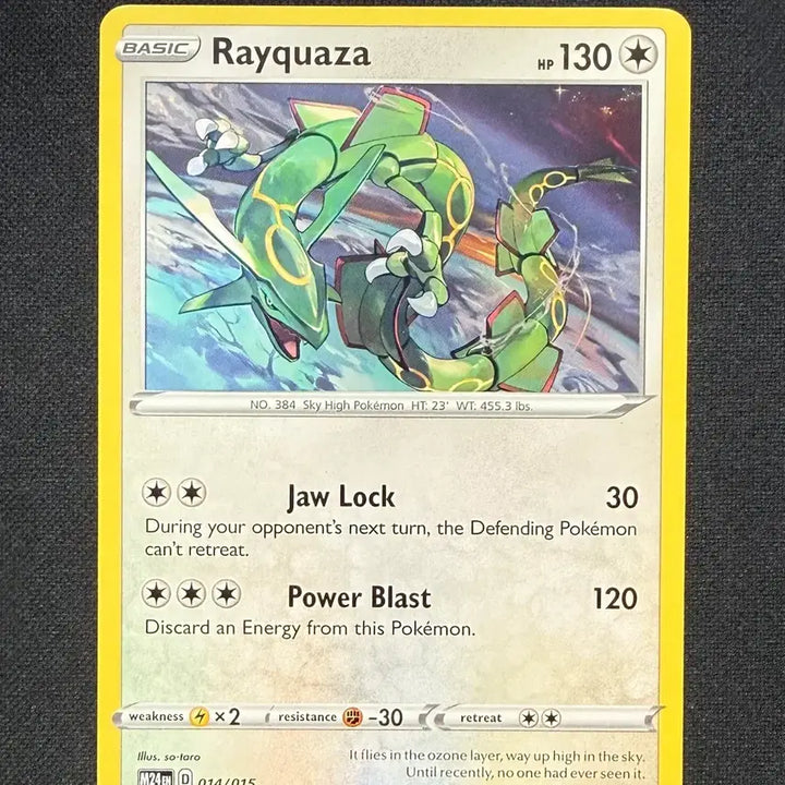 [BUNJANG] Pokemon Card North American McDonald&