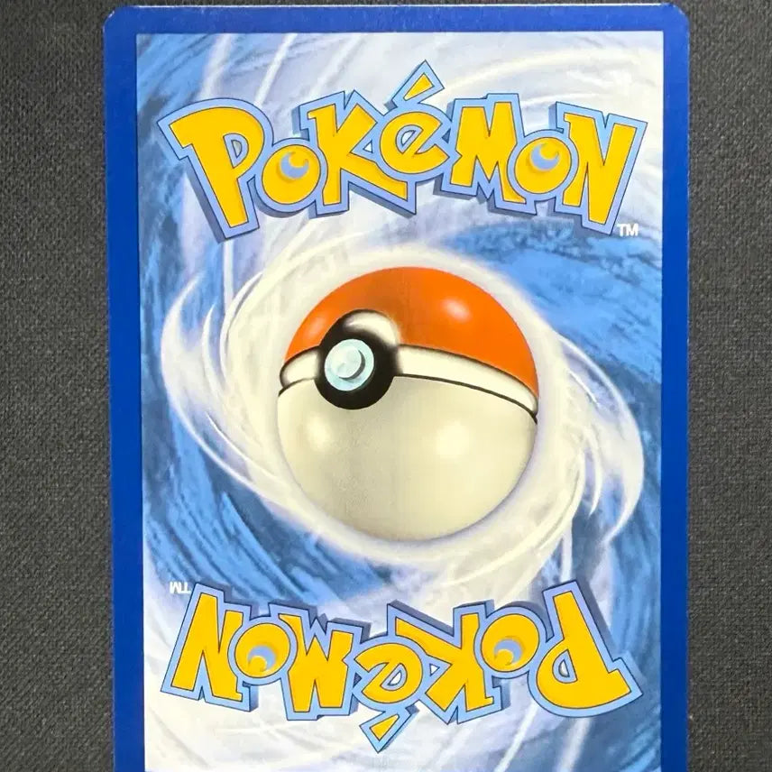 [BUNJANG] Pokemon Card North American McDonald&
