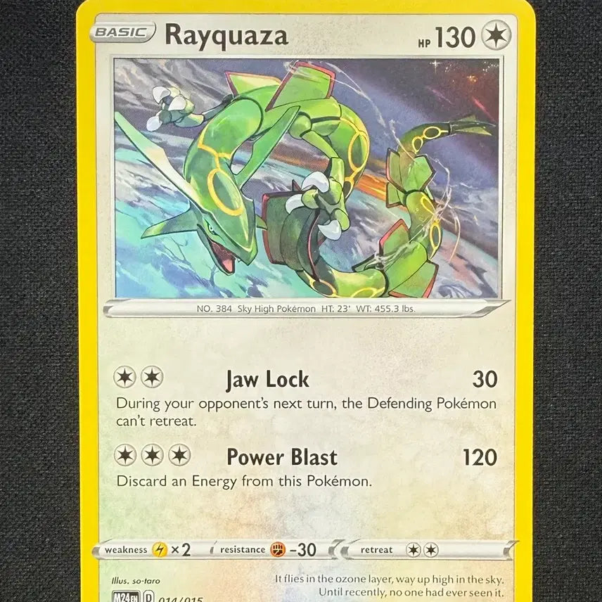 [BUNJANG] Pokemon Card North American McDonald&