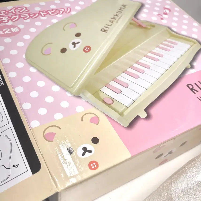 [BUNJANG] Rilakkuma Korilakkuma Electronic Grand Piano / [방꾸템] 코리락쿠마 전자 그랜드 피아노