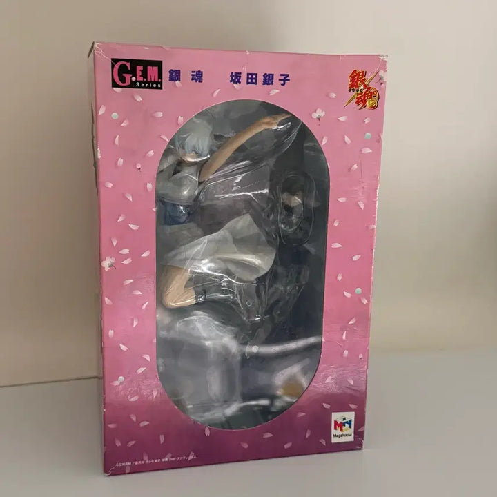 [BUNJANG] Gintama Sakata Gintoki Ginko GEM Sealed Figure / 은혼 사카타 긴토키 긴코 gem 미개봉