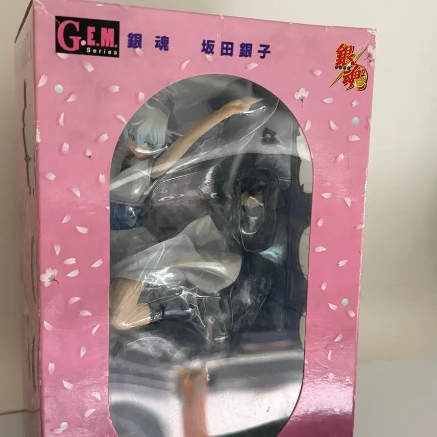 [BUNJANG] Gintama Sakata Gintoki Ginko GEM Sealed Figure / 은혼 사카타 긴토키 긴코 gem 미개봉