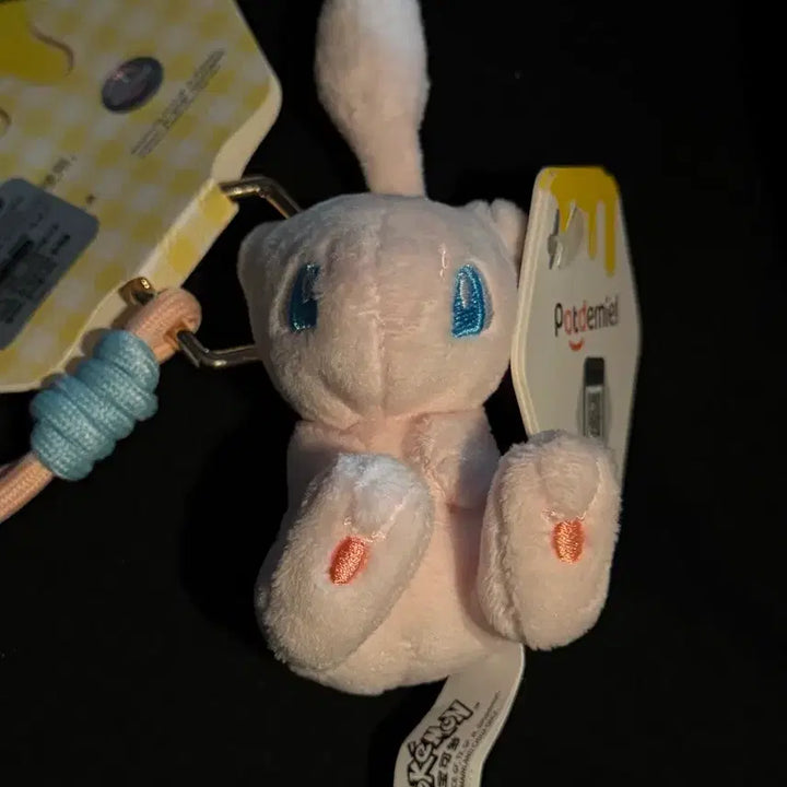 [BUNJANG] Pokemon Mew Plush Keychain / 새상품) 포켓몬스터 뮤 인형 키링