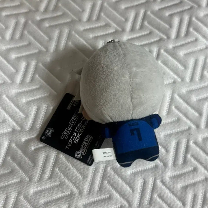 [BUNJANG] Blue Lock Seishiro Nagi Chibi Plush / 블루록 나기 세이시로 치비 누이