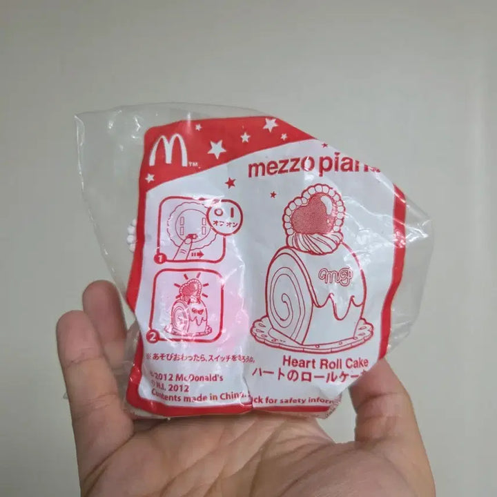 [BUNJANG] Japanese Vintage Toy Character Goods Figure - Classic Anime Doll McDonald&