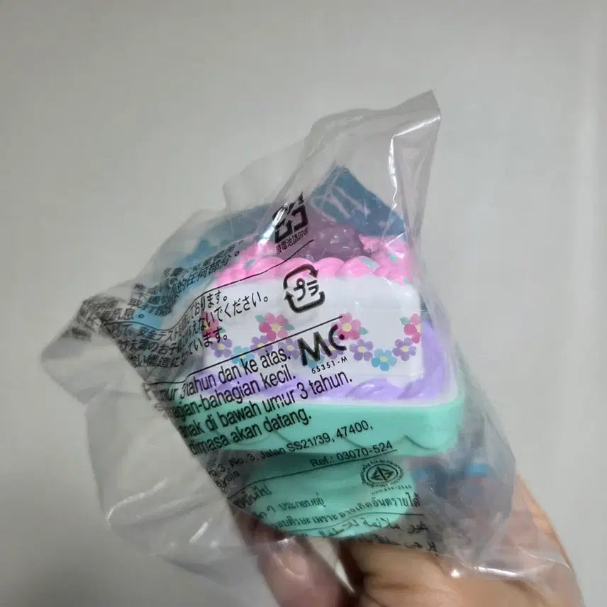 [BUNJANG] Japanese Vintage Toy Character Goods Figure Old Cartoon Doll McDonald&