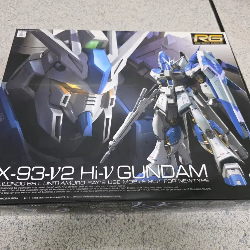 [BUNJANG] Bandai RG RX-93-V2 Hi-Nu Gundam / 반다이 RG RX-93-V2 하이뉴 건담