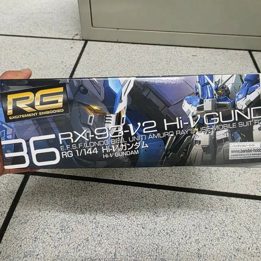 [BUNJANG] Bandai RG RX-93-V2 Hi-Nu Gundam / 반다이 RG RX-93-V2 하이뉴 건담