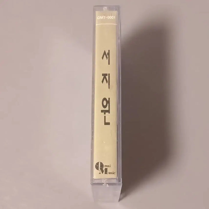 [BUNJANG] Seo Ji Won Cassette Tape / (중고 카세트) 서지원 카세트 테이프
