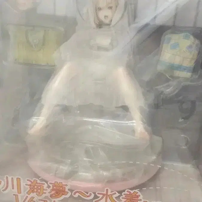 [BUNJANG] Spiritale Marine Spirit Figure (Sealed) / [미개봉]스피리테일 마린 스피릿 피규어