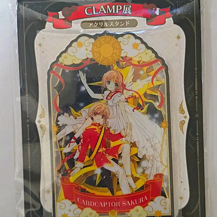 [BUNJANG] Cardcaptor Sakura CLAMP Exhibition Acrylic Standee / 카드캡터 사쿠라 클램프전 아크릴 스탠드