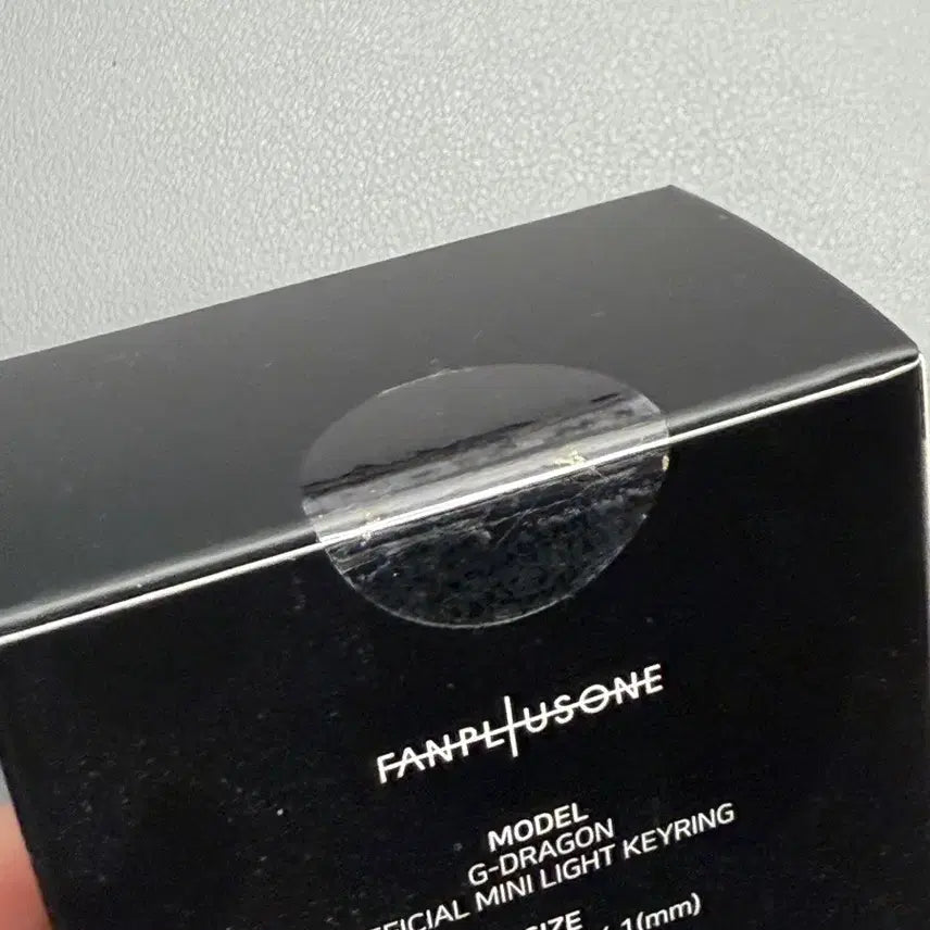 [BUNJANG] G-Dragon Official Mini Light Keyring Mint (Sealed) / (미개봉) 지드래곤 오피셜 미니 라이트 키링 민트