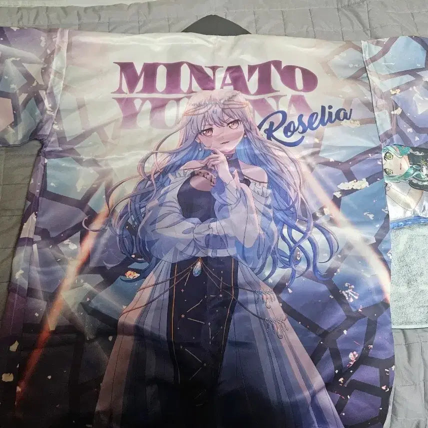 [BUNJANG] Roselia Minato Yukina Happi Coat / 로젤리아 미나토 유키나 핫피
