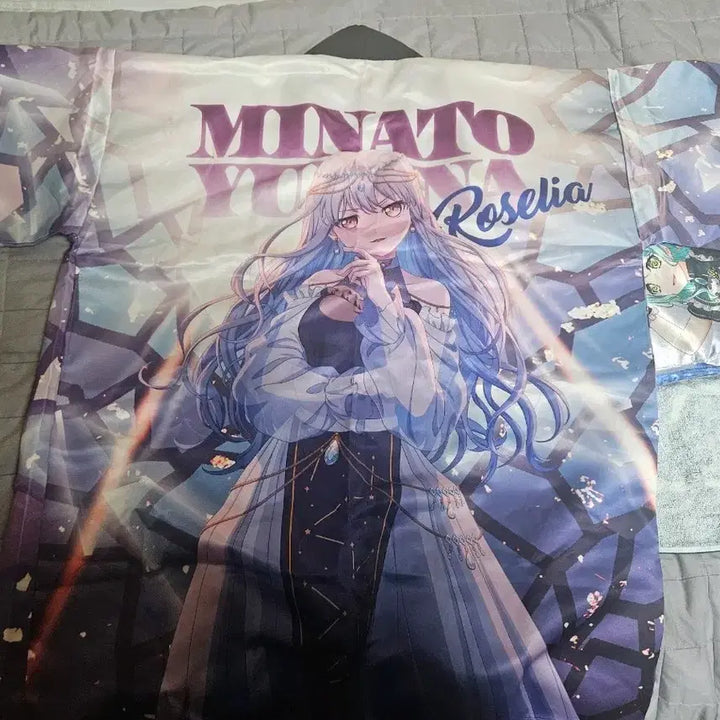 [BUNJANG] Roselia Minato Yukina Happi Coat / 로젤리아 미나토 유키나 핫피