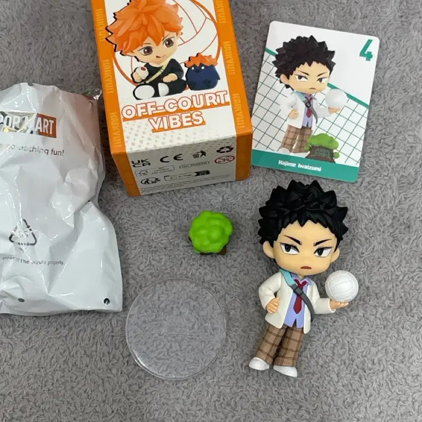 [BUNJANG] Haikyuu!! Popmart Off Court Break Time Iwaizumi Figure / 하이큐 팝마트 오프코트 휴식시간 이와이즈미