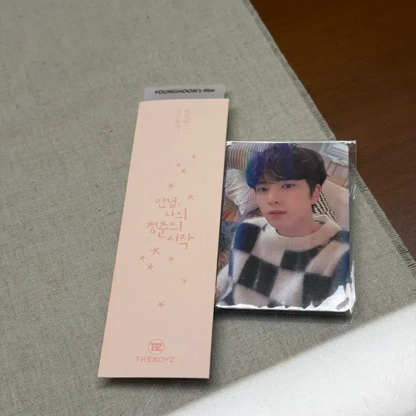 [BUNJANG] The Boyz Younghoon Photocard / 더보이즈 더비 3기 영훈 포카
