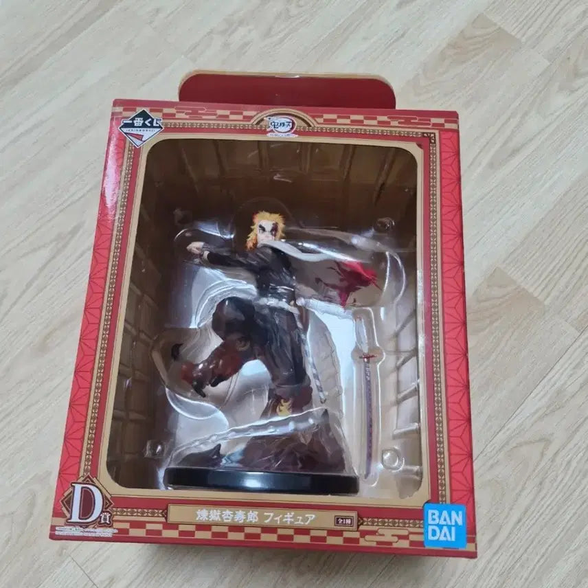 [BUNJANG] Bandai Kyojuro Rengoku D Prize Figure / (개봉) 제일복권 렌고쿠 쿄쥬로 D상