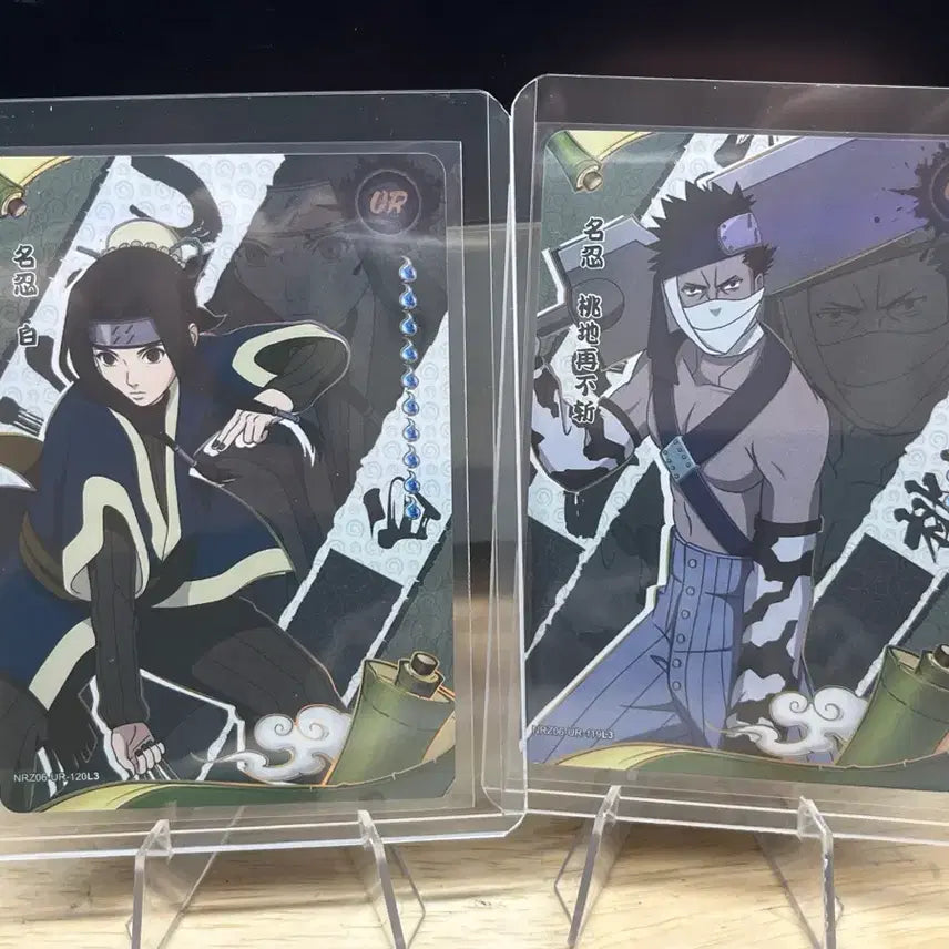 [BUNJANG] Naruto Card Set: Haku &amp; Zabuza UR Grade Bundle / 나루토 카드 백/자부자 UR 등급 일괄