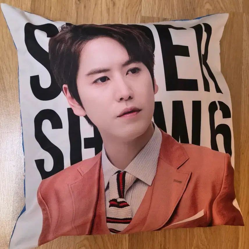 [BUNJANG] Kyuhyun Super Show 6 Official Cushion Cover / 규현 쿠션 커버