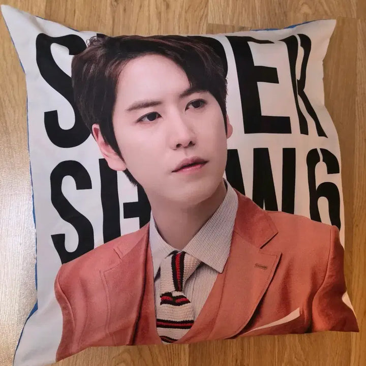[BUNJANG] Kyuhyun Super Show 6 Official Cushion Cover / 규현 쿠션 커버