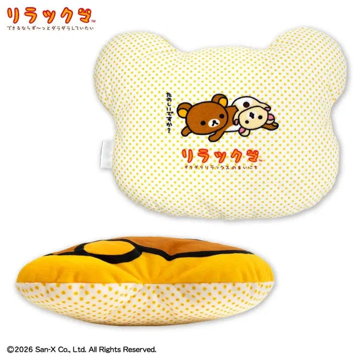 [BUNJANG] Rilakkuma Face Cushion / 새제품) 리락쿠마 얼굴 쿠션