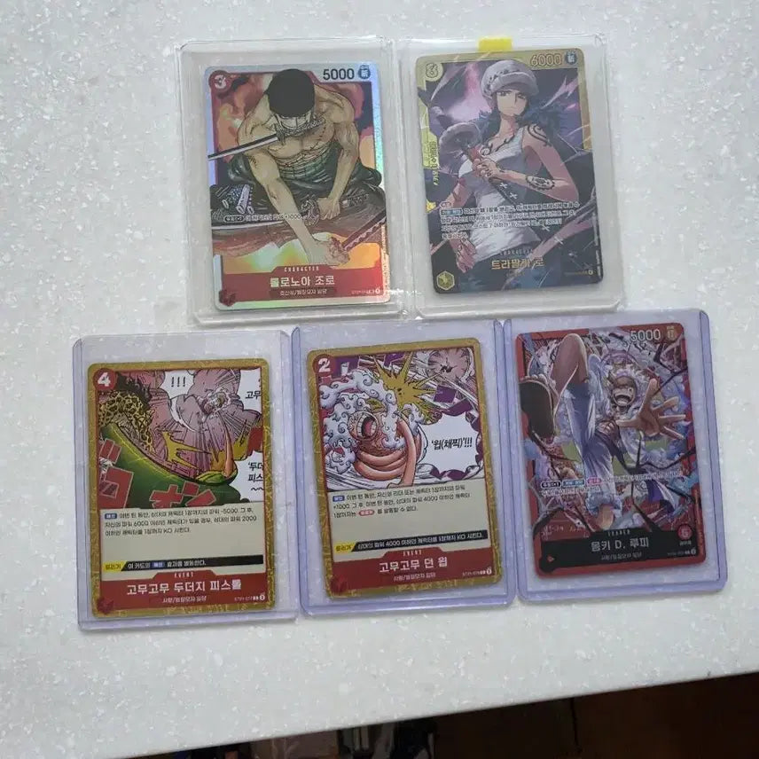 [BUNJANG] One Piece Card Game Card Set (5 Cards: Law SEC, Zoro, Luffy, Don Up, Mole Pistol) / 원피스 카드게임 카드 5장 세트 (로 SEC, 조로, 루피, 던윕, 두더지)